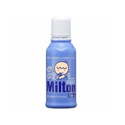 밀턴 450ml