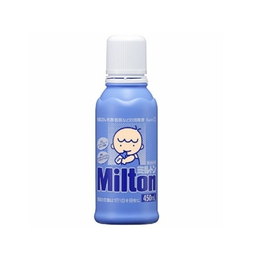 밀턴 450ml