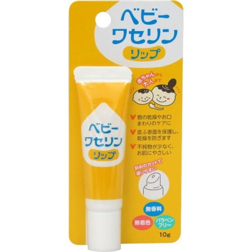 베이비바셀린립10g