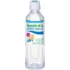 빈스타쿠뽀카리스왕위트500ml