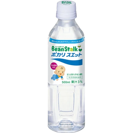 빈스타쿠뽀카리스왕위트500ml