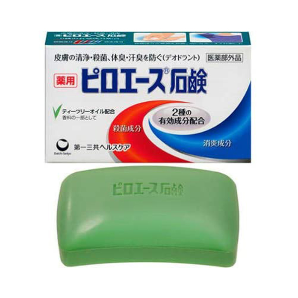 삐로에스비누70g