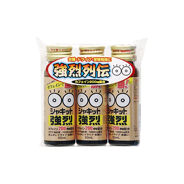 사 반드시 강렬한 50mlx3