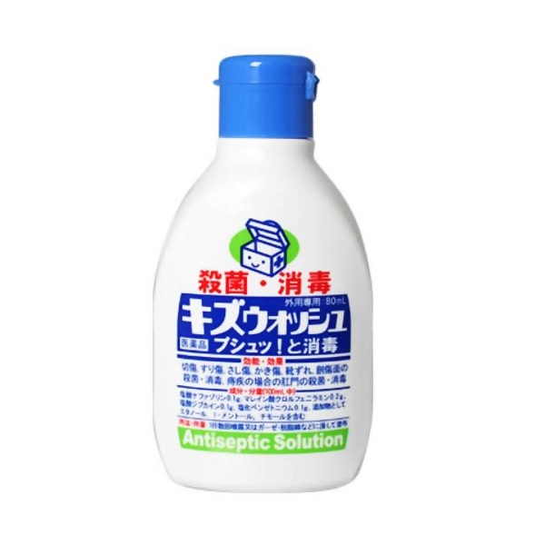 상처 워시 80ml