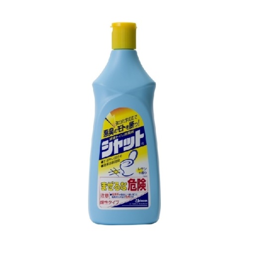 샷 레몬 라지 660g
