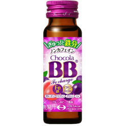 쇼콜라bb fe 충전 50ml
