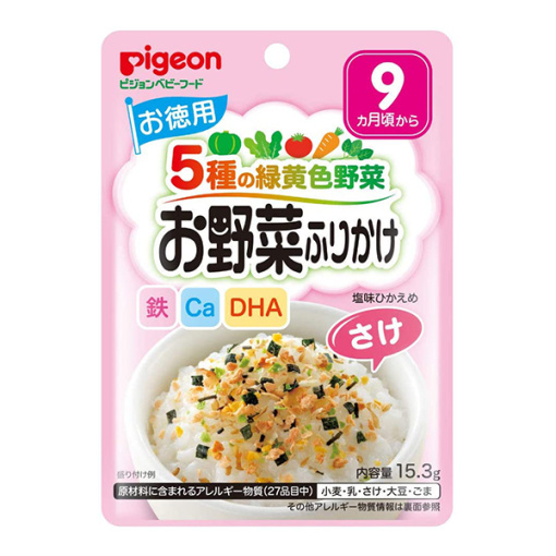 아기야채뿌려피해이득용153g