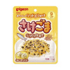아기의부드러운뿌려가케통깨135g