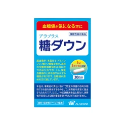 아라뿌라스 설탕 다운 30 캡슐