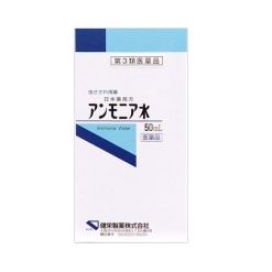 암모니아수 50ml