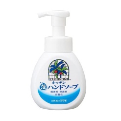 야시노미 주방 거품 핸드 비누 본체 250ml