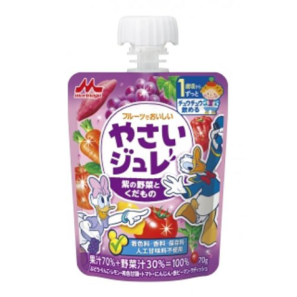 야채젤리보라색야채와과일70g