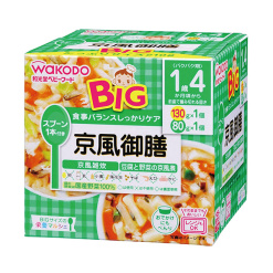 영양마르쉐연어섞어밥점심