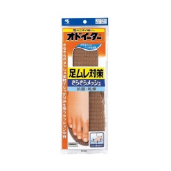 오도이타 다리 무리 대책 보송 보송 메쉬 1켤레