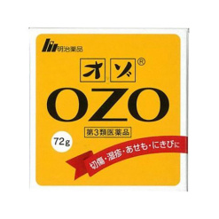 오존72g