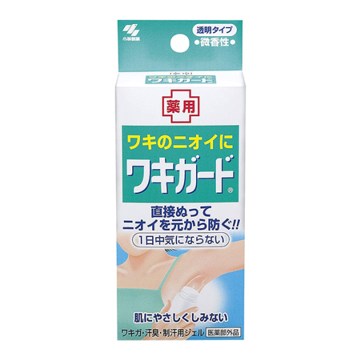 와키가도50g