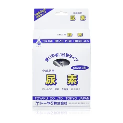 우레아화장품원료용50g3포