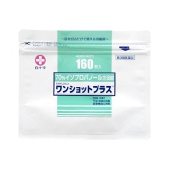 원샷 플러스 160매 4 x 4cm