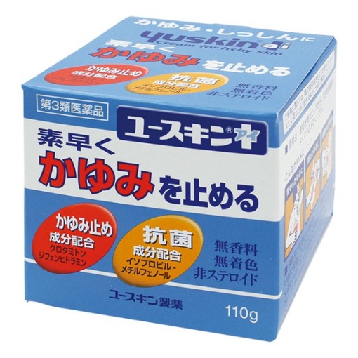 유스 금 i110g