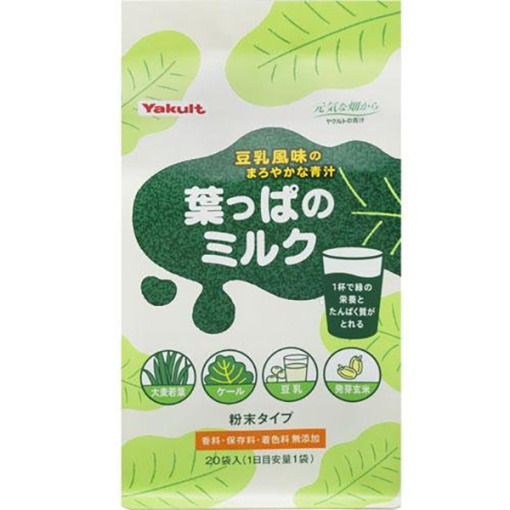 잎의우유7gx20봉지