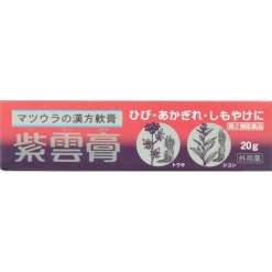 자운고튜브입20g