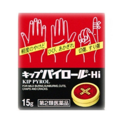 작은 파이 롤 hi15g