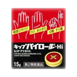 작은 파이 롤 hi15g