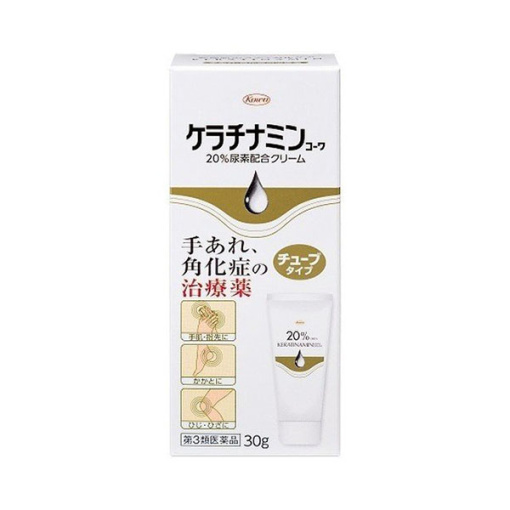 케라찌나민 코와 20 요소 배합 크림 30g