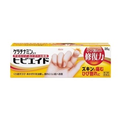 케라찌나민 코와 금 에이드 35g