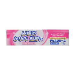테피비명13g