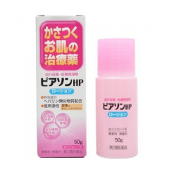 피어슨hp크림50g