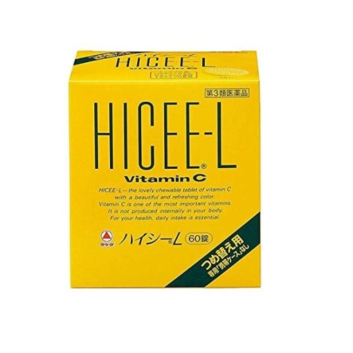 하이시 l n 60정