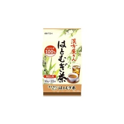 한방집씨가만든율무차10g×22봉지