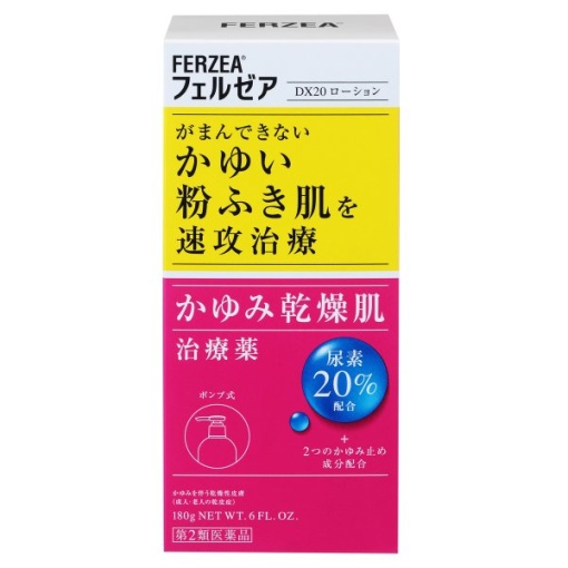 훼루제아dx20로션180g