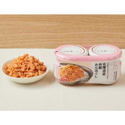 로손 홋카이도산 연어 플레이크 55g × 2개