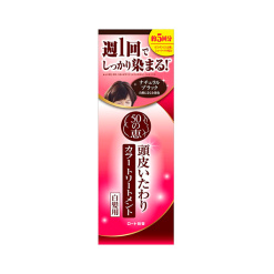 50의 은혜 두피 달래 컬러 트리트먼트 내츄럴 블랙 150g