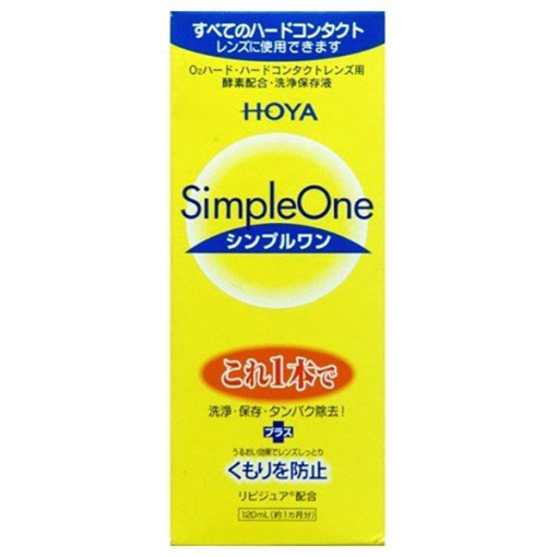 hoya심플원120ml