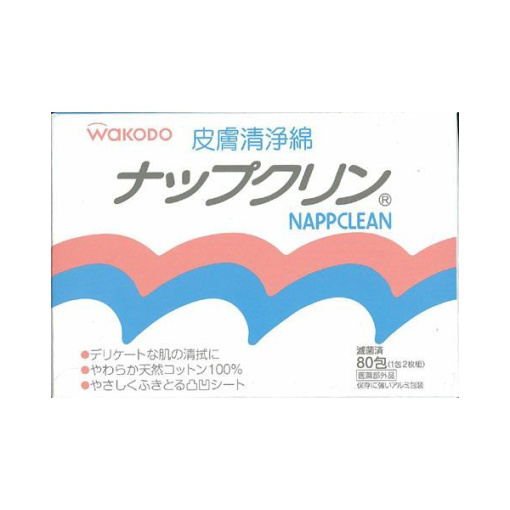 냅클린 80포