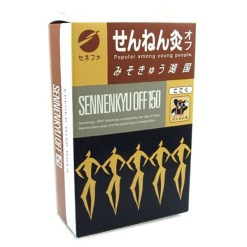 뜸오프된장구호국150점