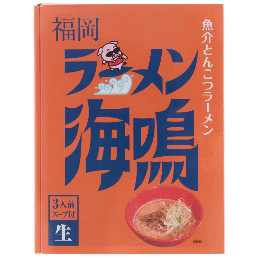 라면 우나리 3회분 세트