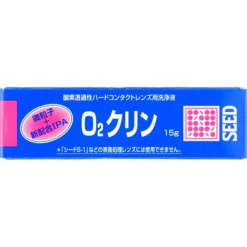 시드02크린15ml