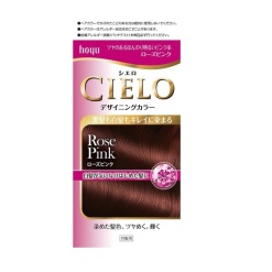 시엘오 디자인 컬러 로즈 핑크 32g 96ml 10ml 10g