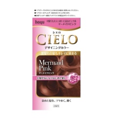 시엘오 디자인 컬러 머메이드 핑크 32g 96ml 10ml 10g