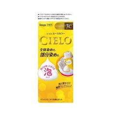 시엘오 무스 색상 3c 카라멜 브라운