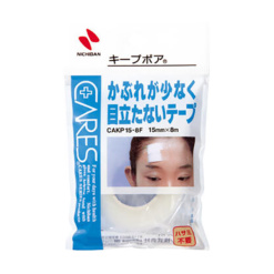 아끼고유지기공15mmx8m