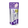 유스금hana라벤더50g