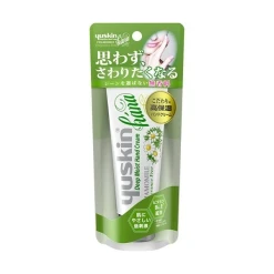 유스금hana무향료50g