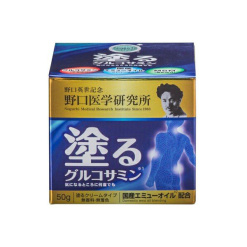 이지 릴리프 50g