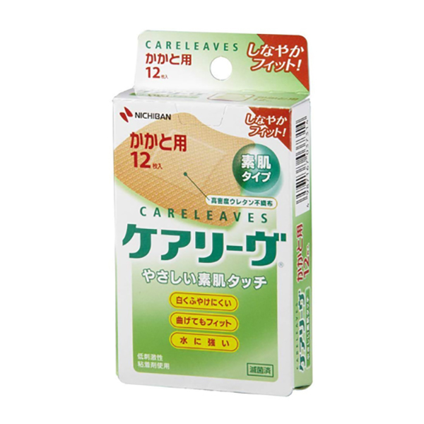 케아리부부채꼴크기발뒤꿈치용12장