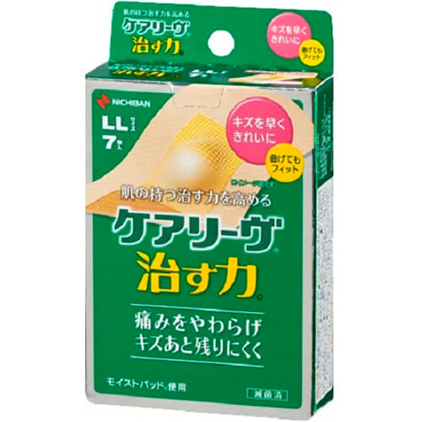 케아리부치료힘ll사이즈7매